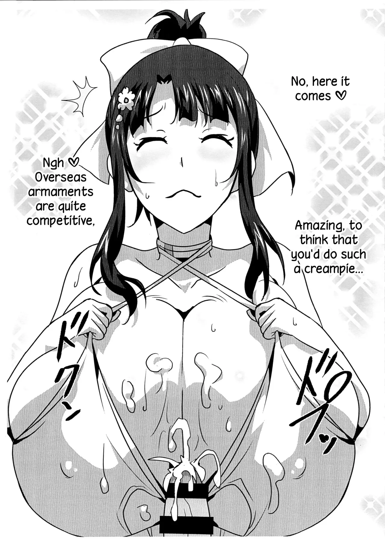 Sangou Paizuri - Page 67