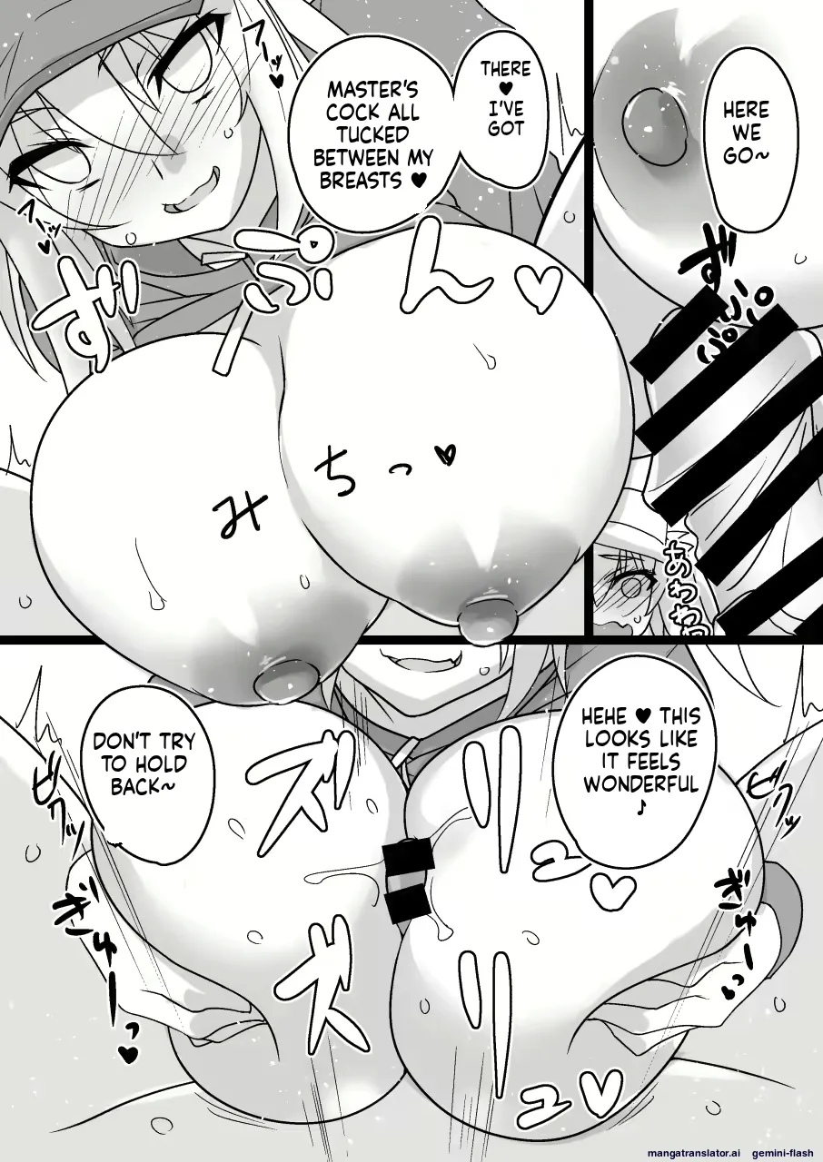 Yoshiwo paizuri - Page 13