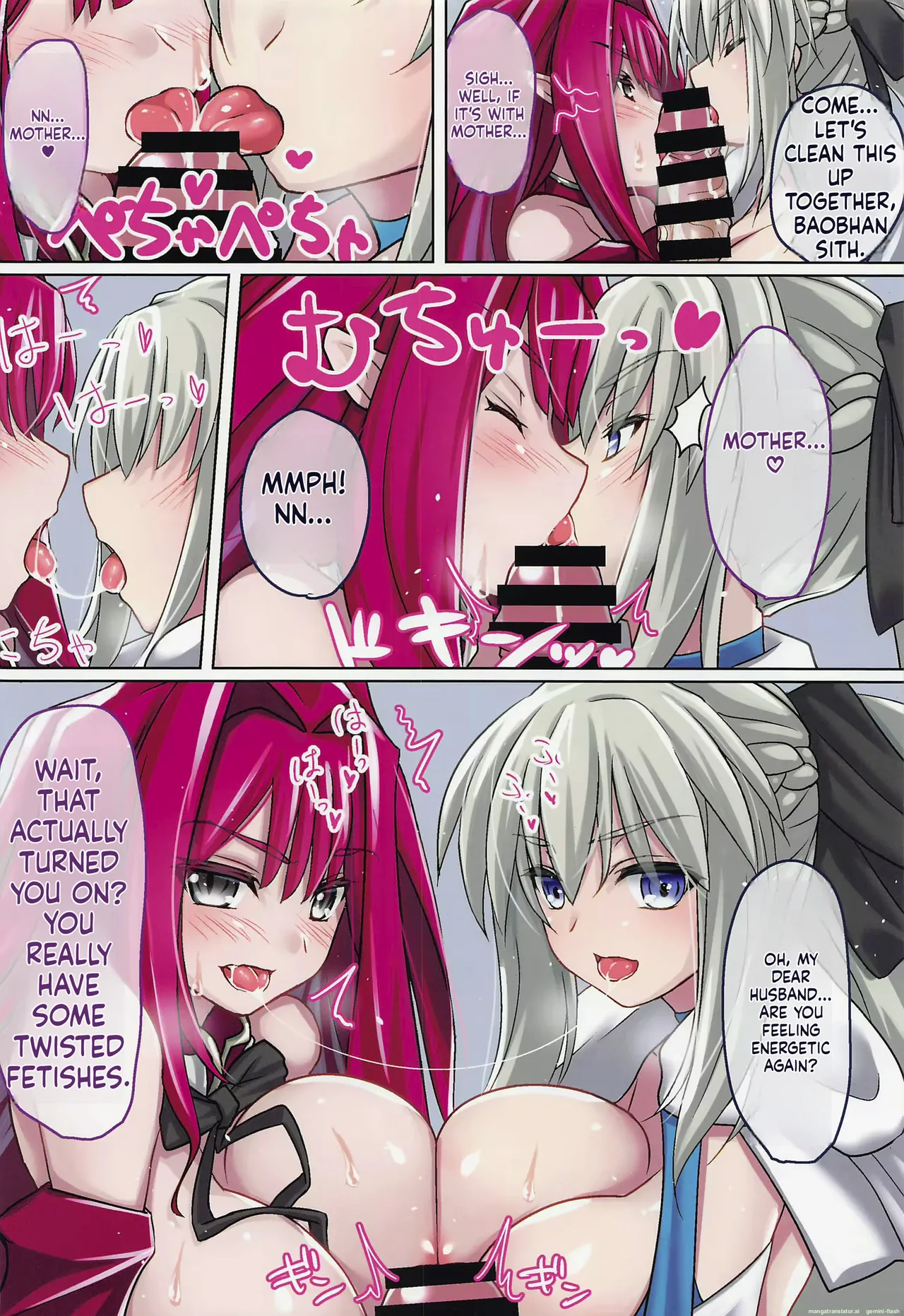Yoshiwo paizuri - Page 20