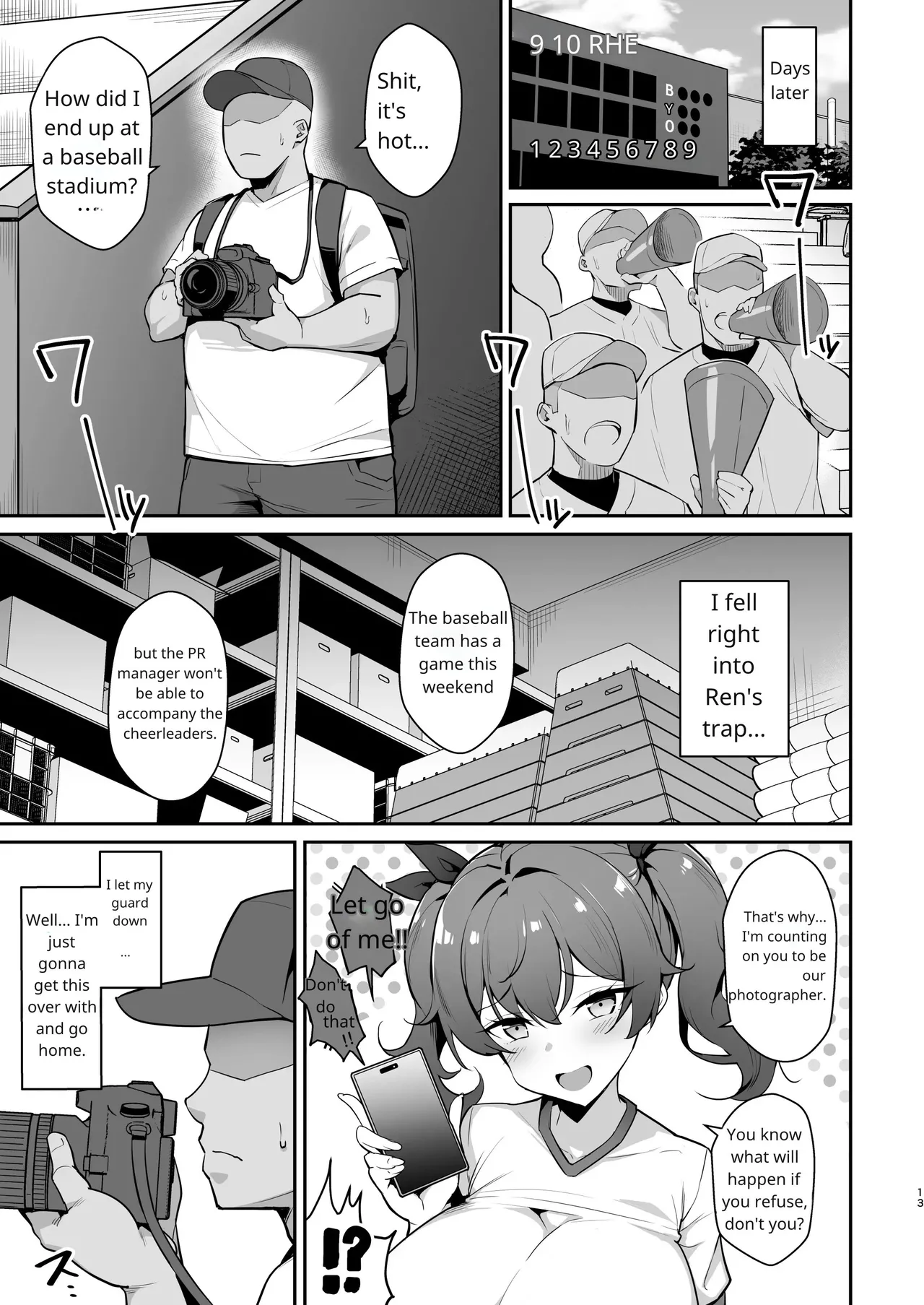 Mesugaki Kouhai Sasoi Uke Hon 2 | Bratty Junior Volume 2: Asking for It - Page 12
