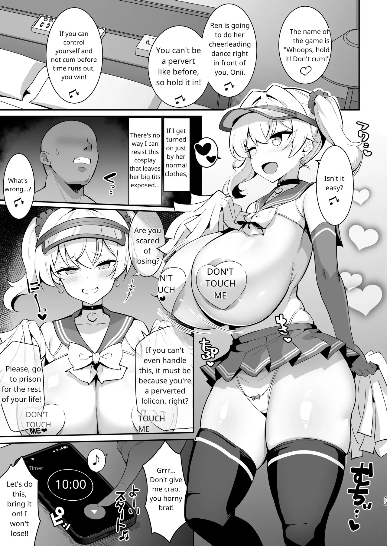 Mesugaki Kouhai Sasoi Uke Hon 2 | Bratty Junior Volume 2: Asking for It - Page 22