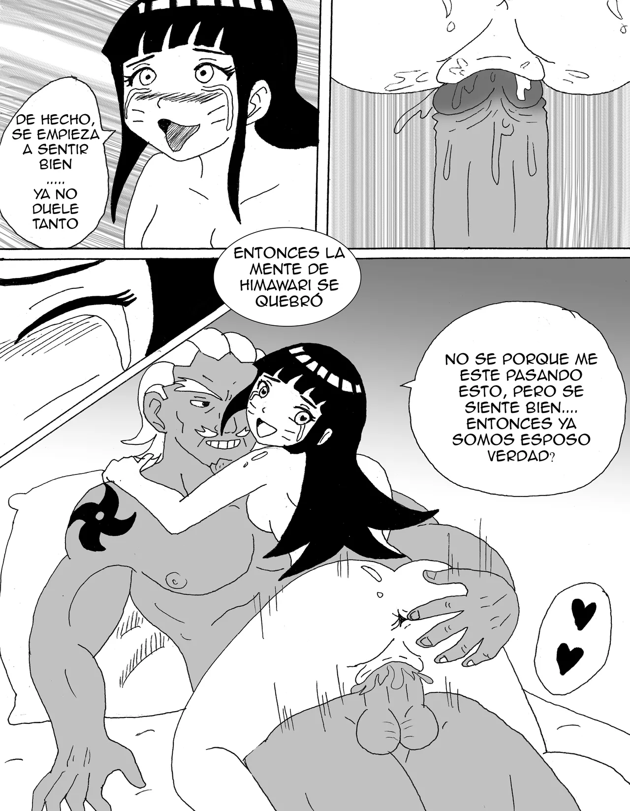 A bride for the peace of the village - Page 17