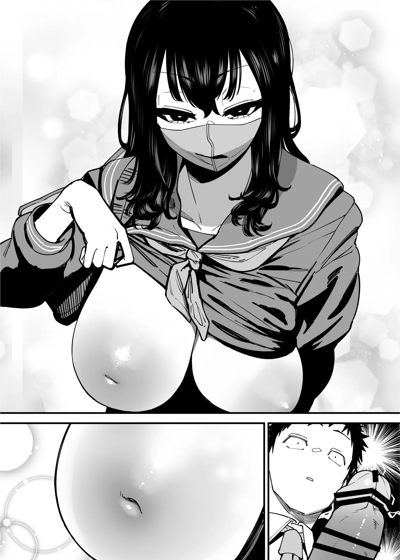 Maiasa Tsuukin Densha de Chijo ni Nerawareteimasu. | 每天早上都在通勤電車被癡女盯上 - Page 38