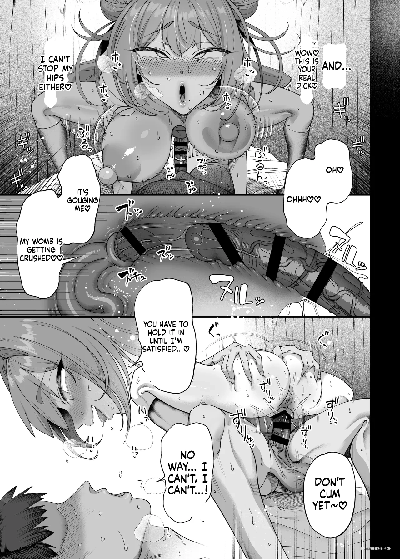 Seikatsu Shidou Iin no Sakusei Kiroku - Page 28