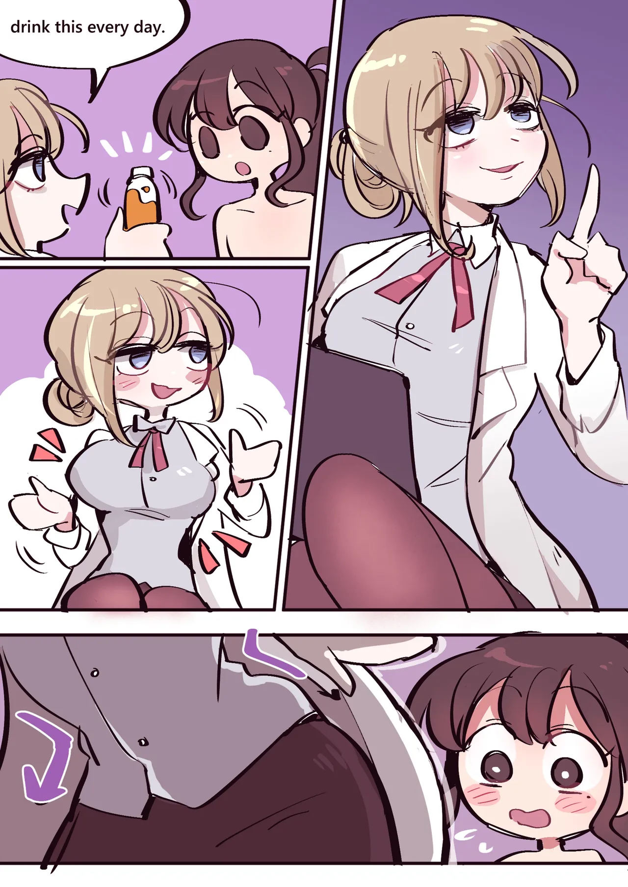 Butter Bunny 合集 - Page 136
