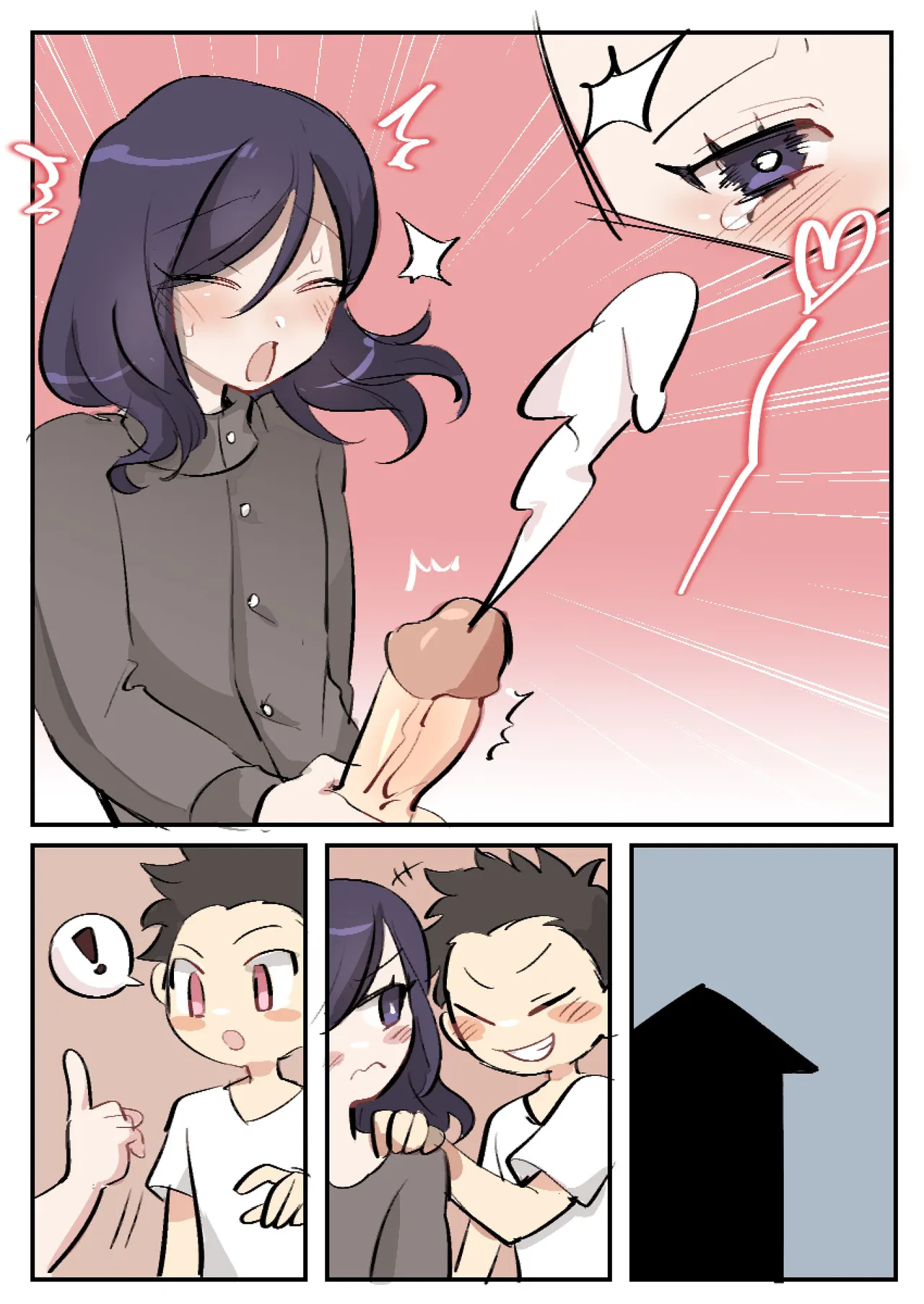 Butter Bunny 合集 - Page 181