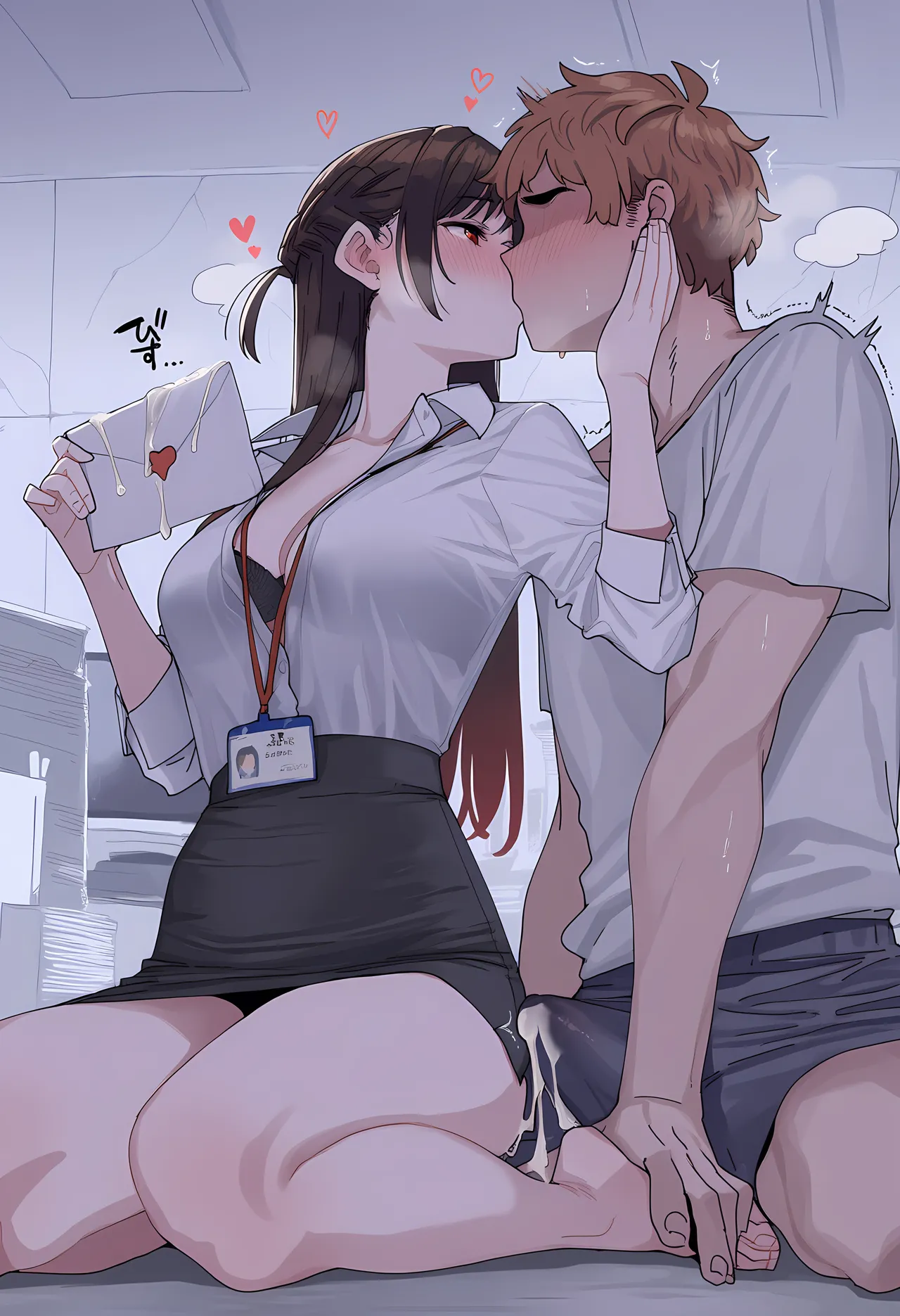 NTR Rent-A-girlfriend Unknown [AI generated] - Page 70
