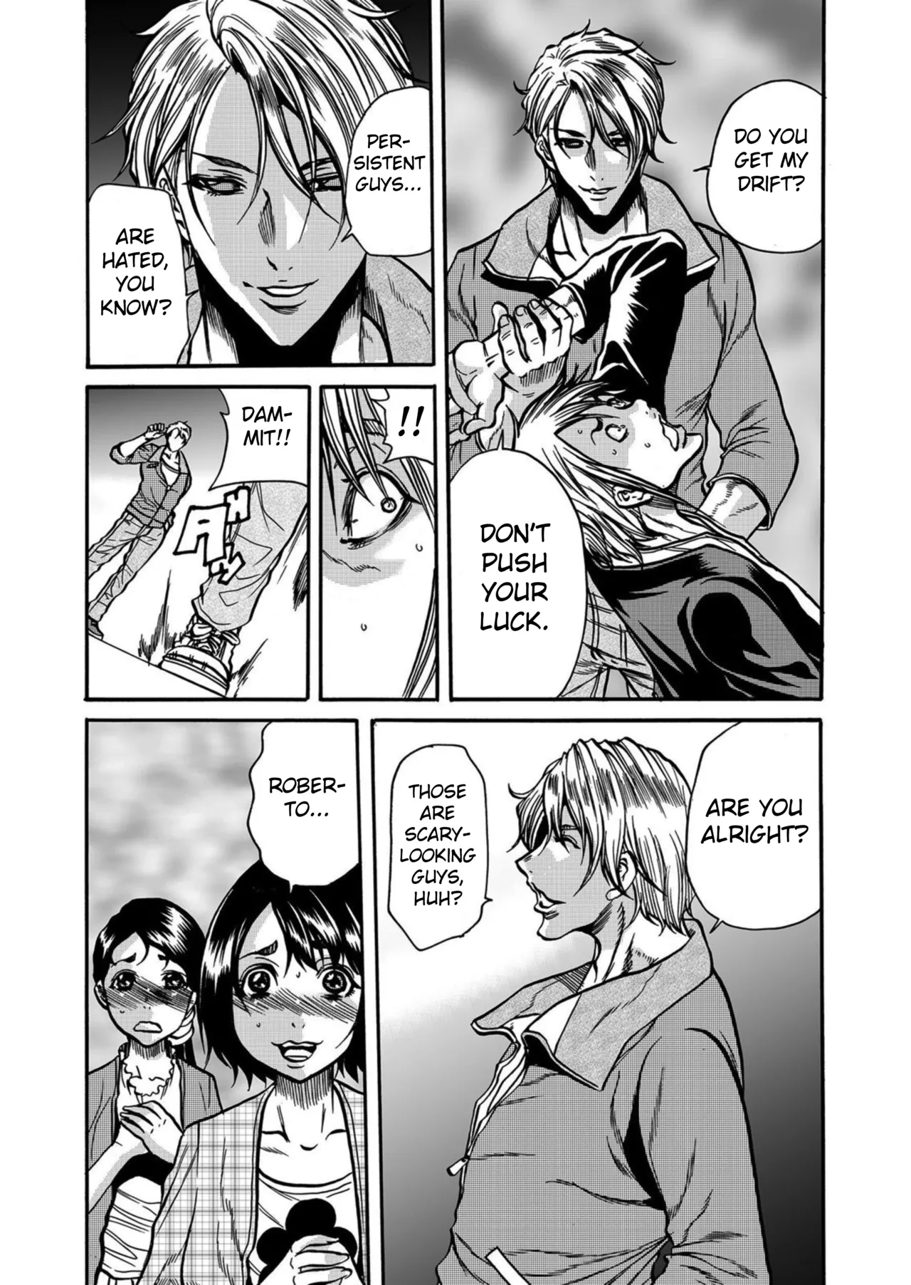 Page 167 of Hitozuma no Kakushigoto 1 I Married Woman's Hidden Affairs 1