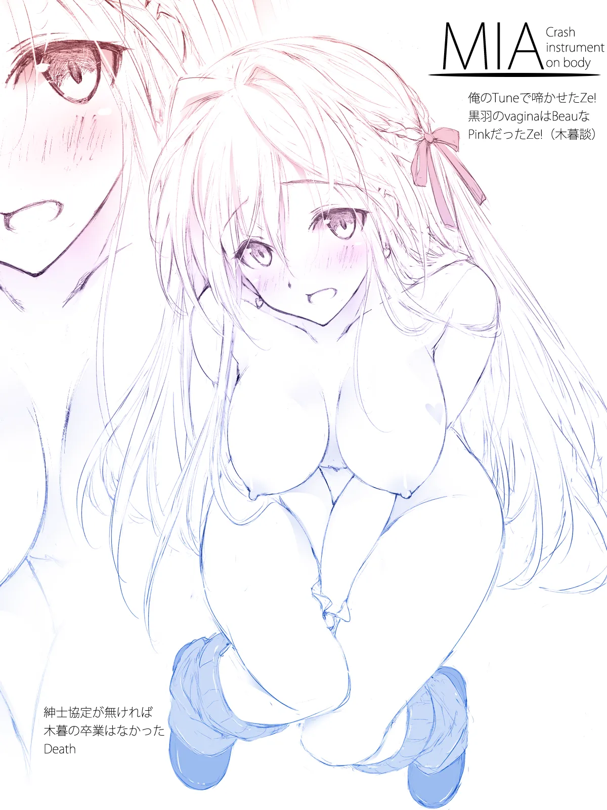 Cothurnus Original Heroines Illustration Usu 3 - Ura Bunkasai - Page 34