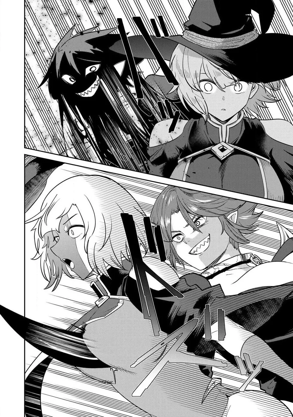 The Hero of the Reunion | 再会的勇者 - Page 195