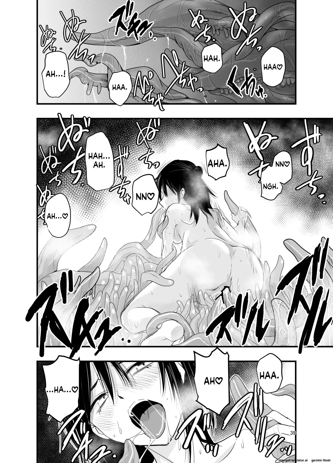 Indian-Chinese Magician Hooked on Summoning - Page 38