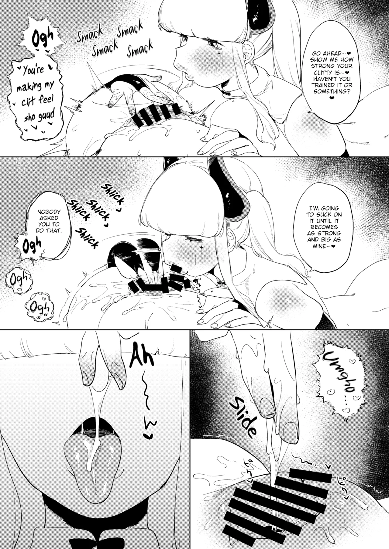 Dekapai Chikou Seigi | Huge Tits Sex Technique - Page 14