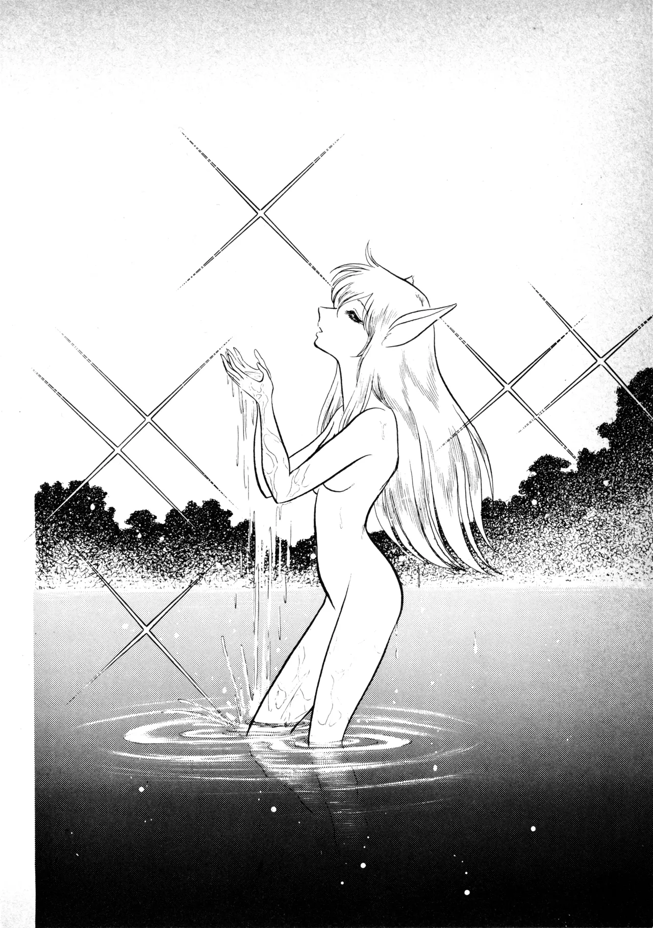 Fairy Dust - Page 126