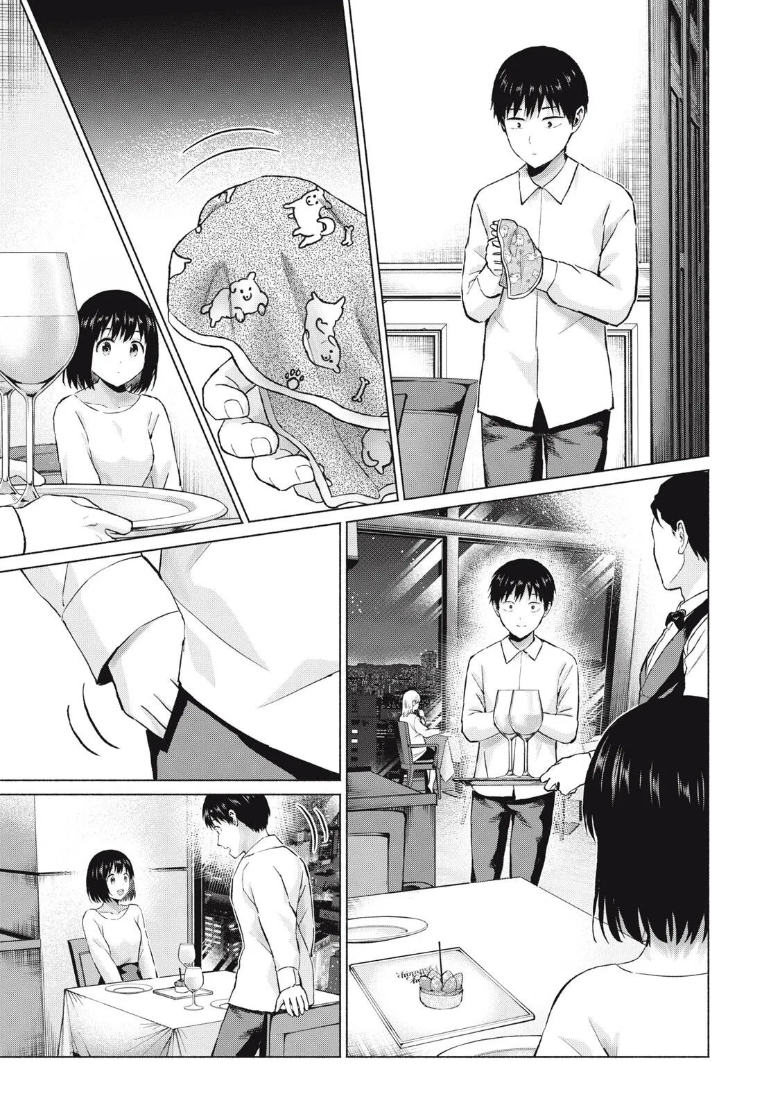 写真乐园！111-114话 - Page 53