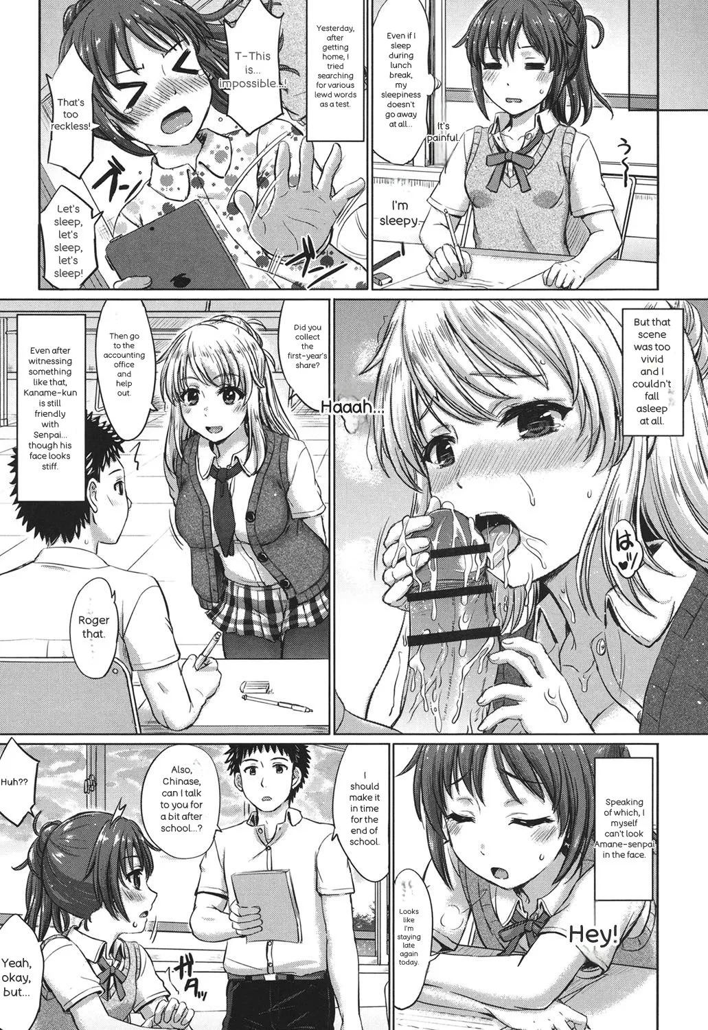 Kanojo-tachi no Gakusei Album - Page 12