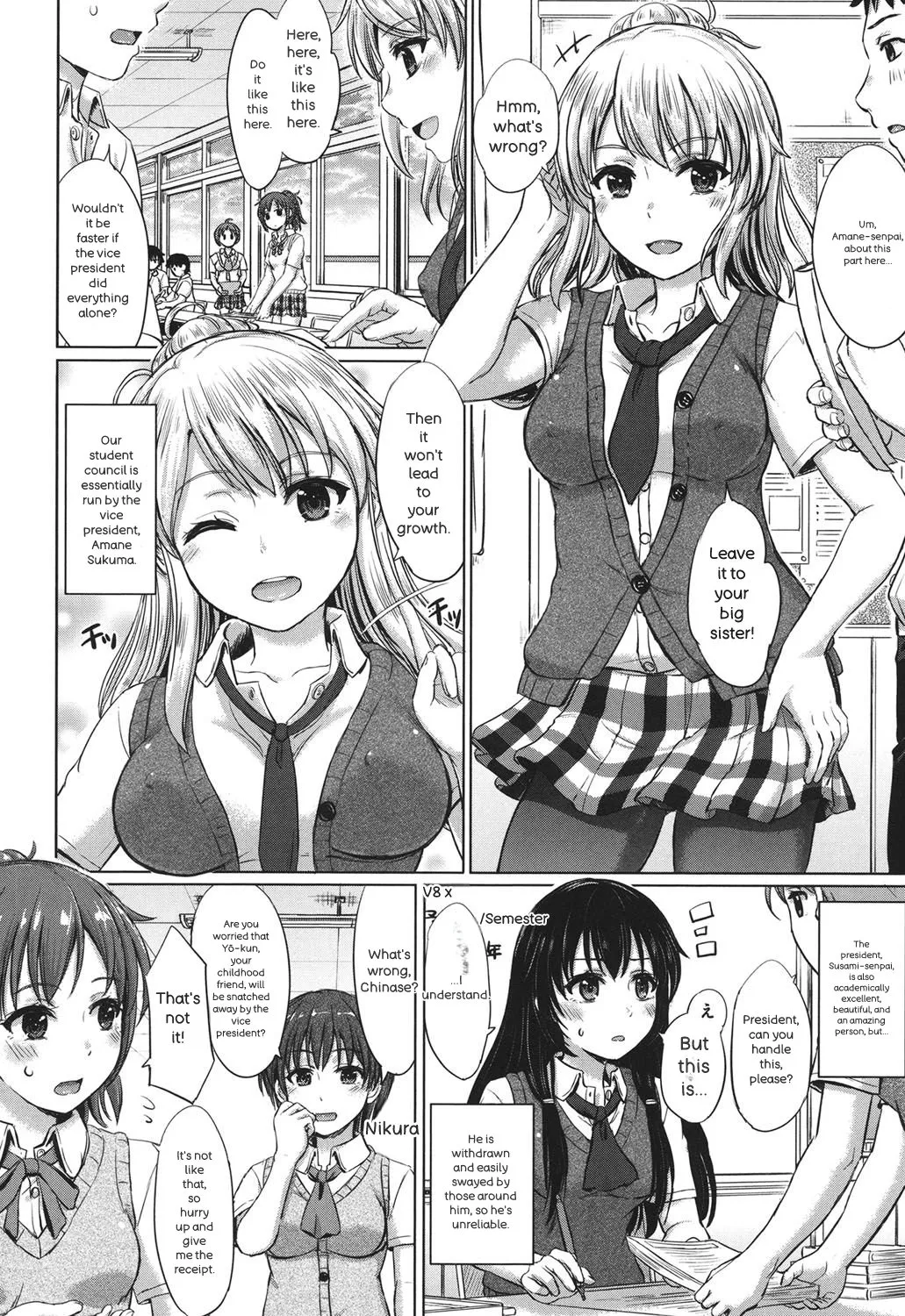 Preview page 7