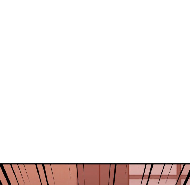 欲望食物链 | Food Chain 36-40 - Page 115