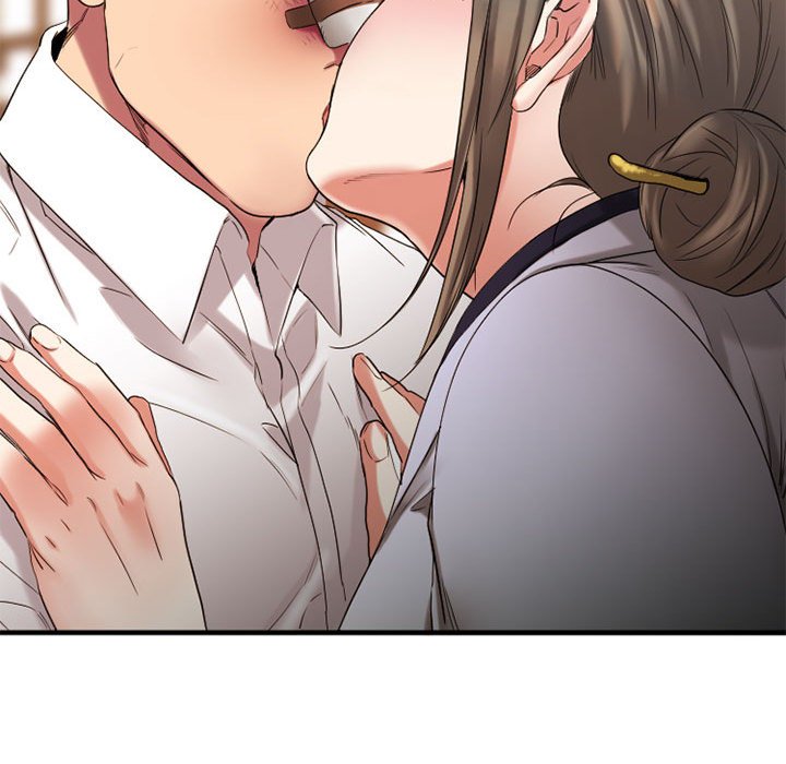 欲望食物链 | Food Chain 36-40 - Page 416