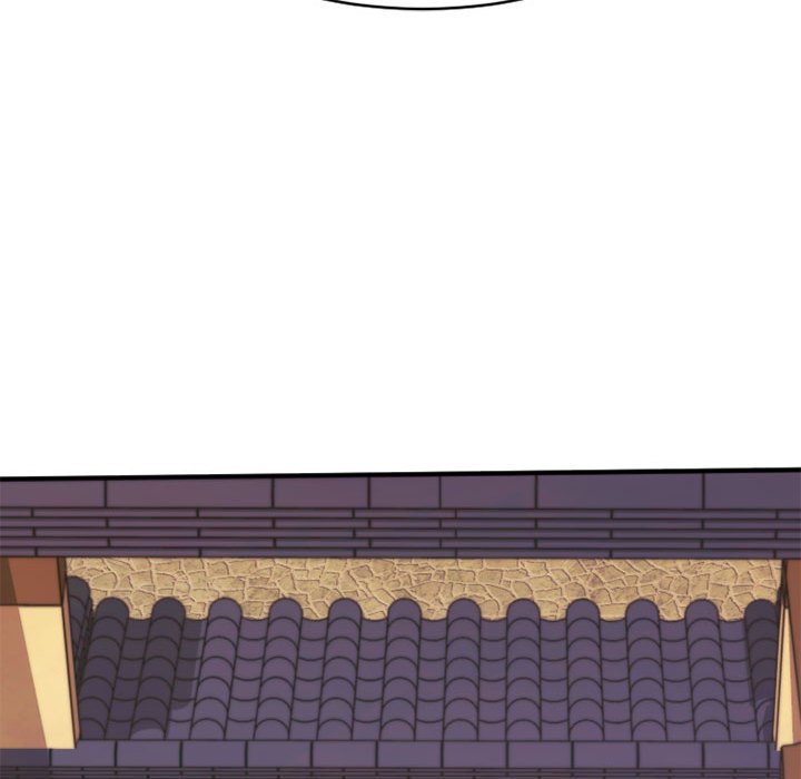 欲望食物链 | Food Chain 36-40 - Page 470
