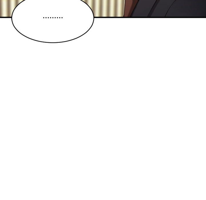 欲望食物链 | Food Chain 36-40 - Page 54