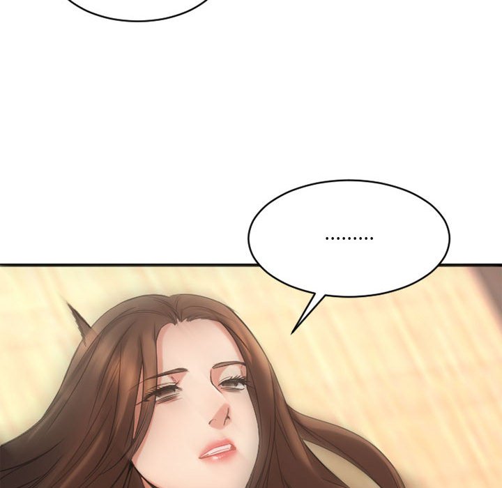 欲望食物链 | Food Chain 36-40 - Page 67