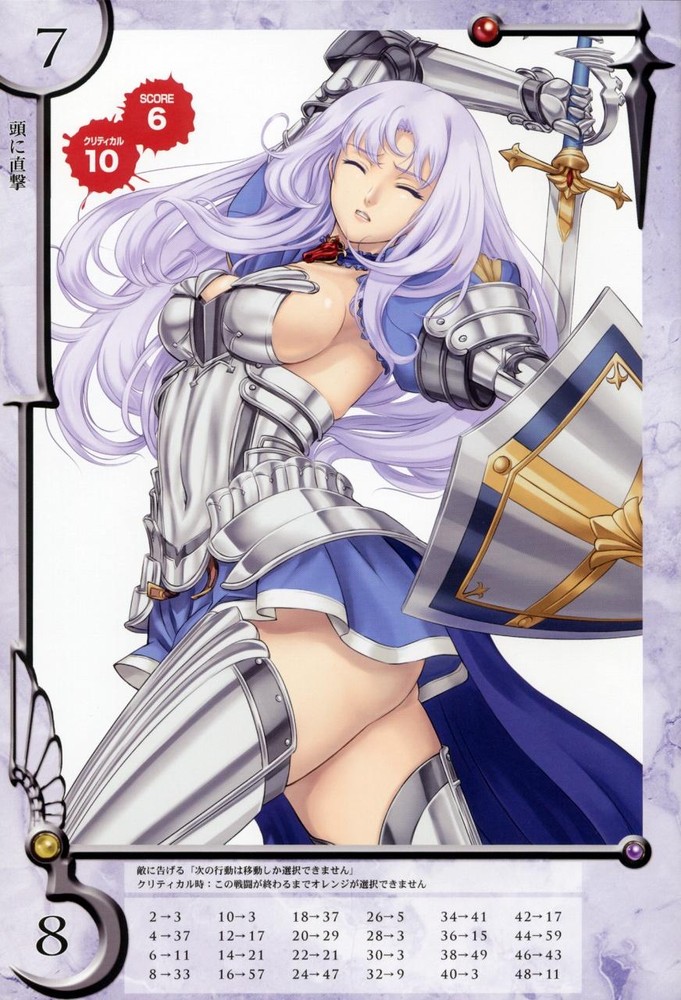 Queen's Blade Annelotte Collection - Page 37