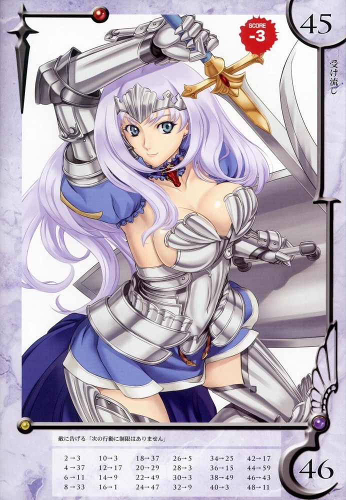 Queen's Blade Annelotte Collection - Page 49