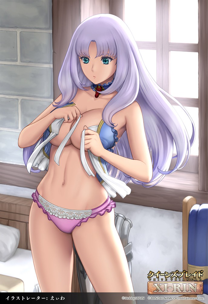 Queen's Blade Annelotte Collection - Page 58