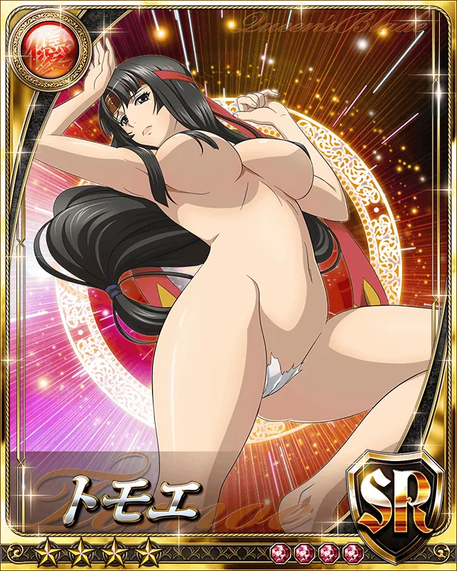 Queen's Blade Tomoe Collection - Page 59