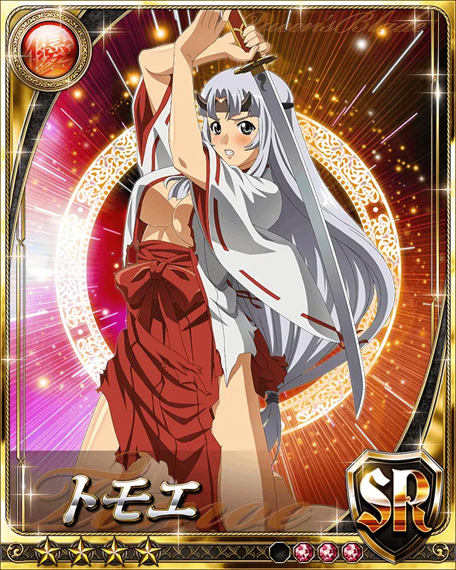 Queen's Blade Tomoe Collection - Page 68