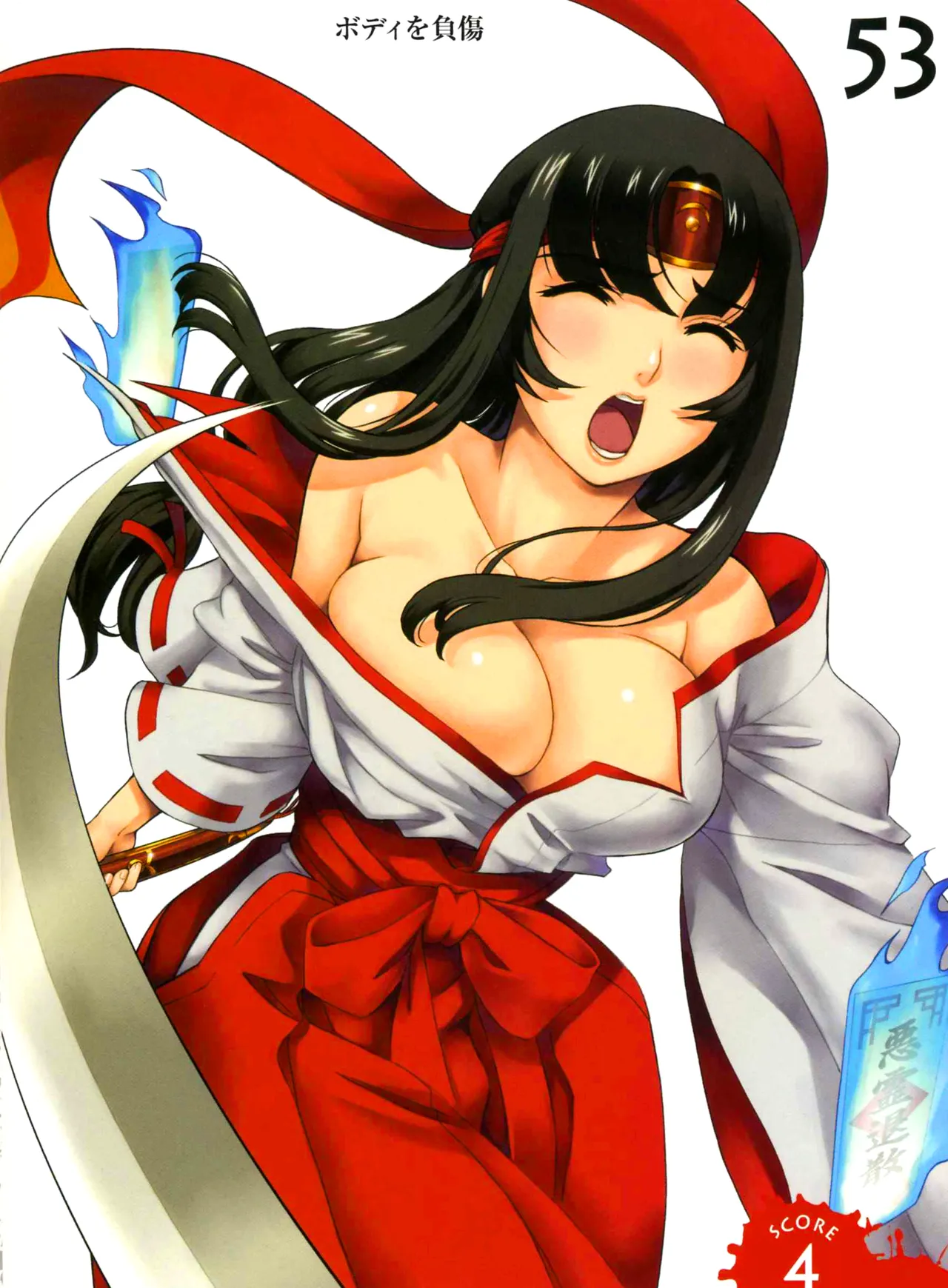 Queen's Blade Tomoe Collection - Page 90