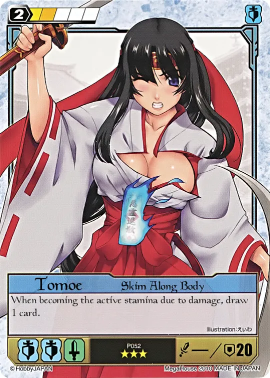 Queen's Blade Tomoe Collection - Page 94
