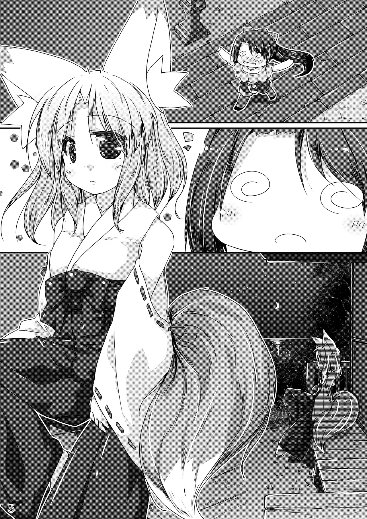 Preview page 4