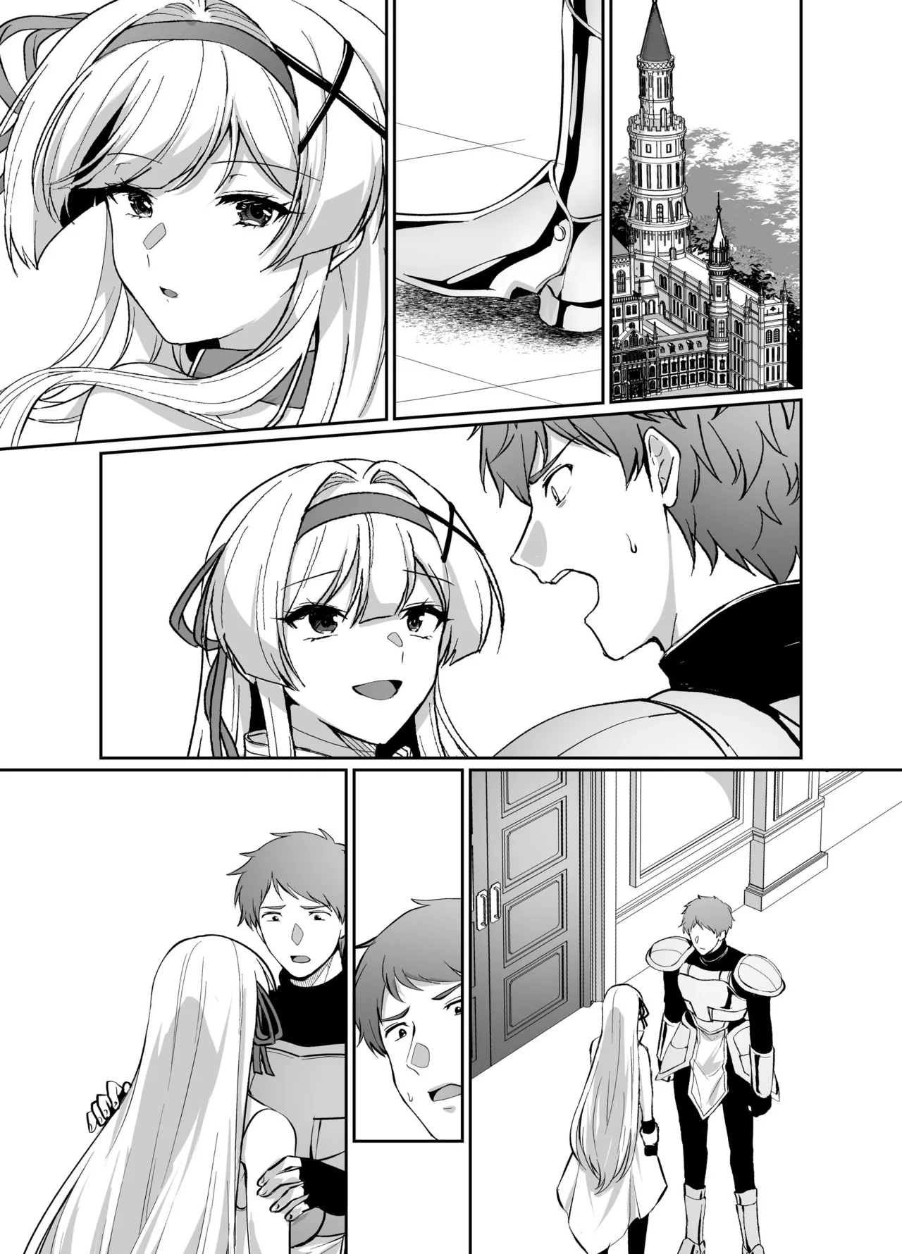Hyouten no Kishi Alicia - Page 63