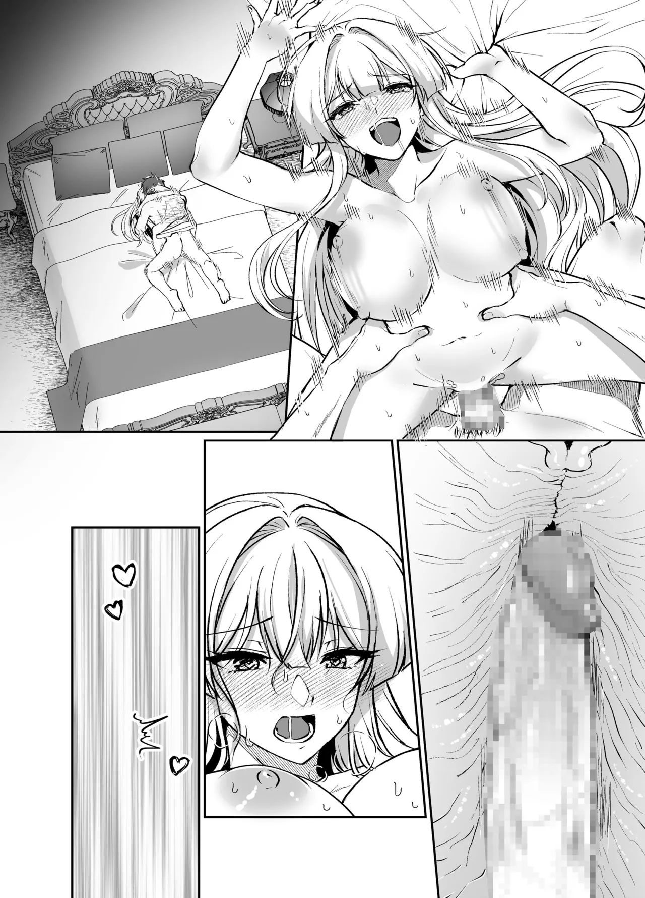 Hyouten no Kishi Alicia - Page 66