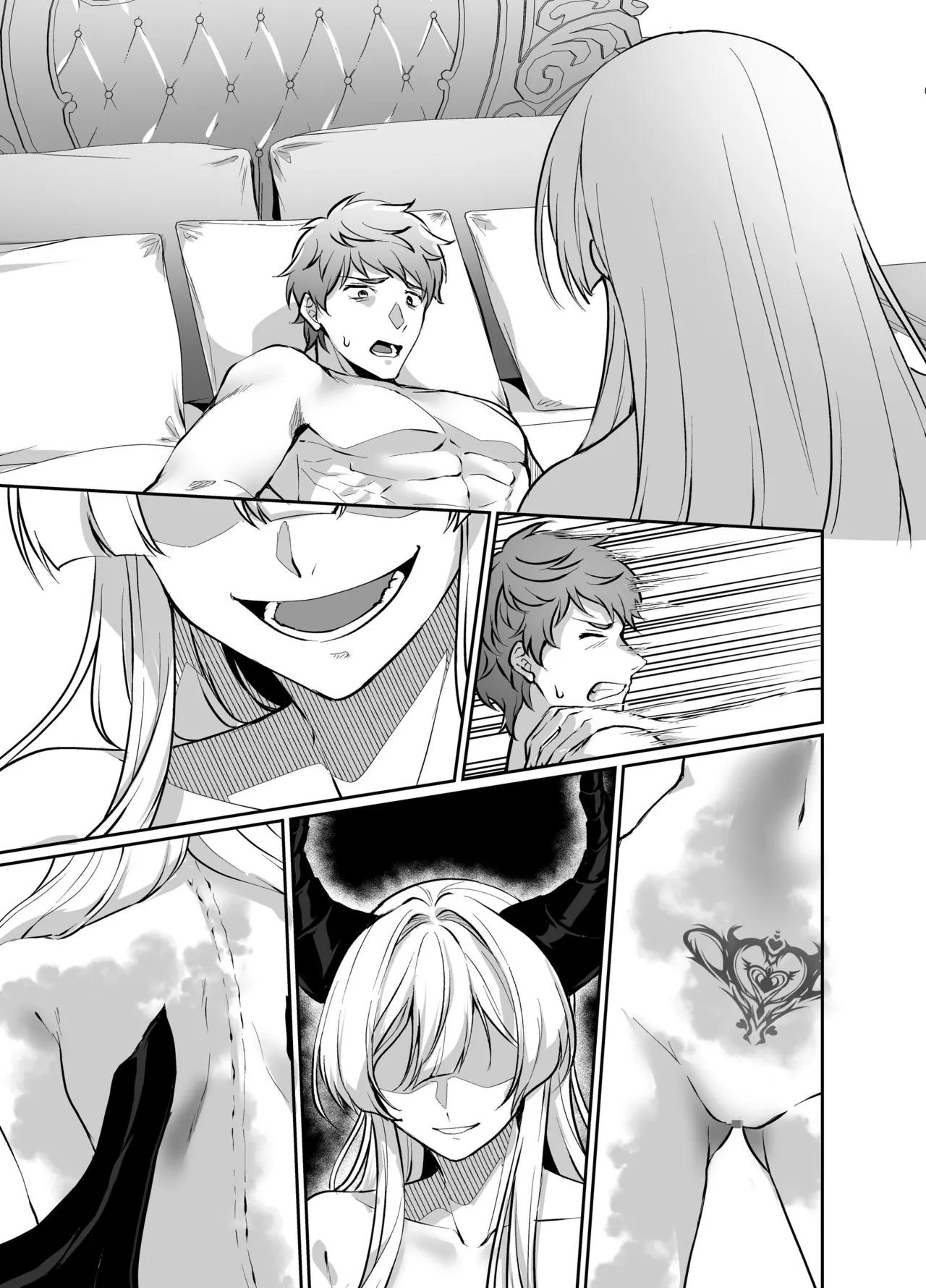 Hyouten no Kishi Alicia - Page 69