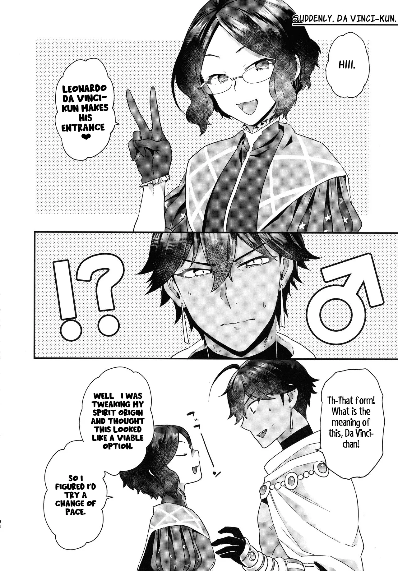 RE - EDITION - Page 52