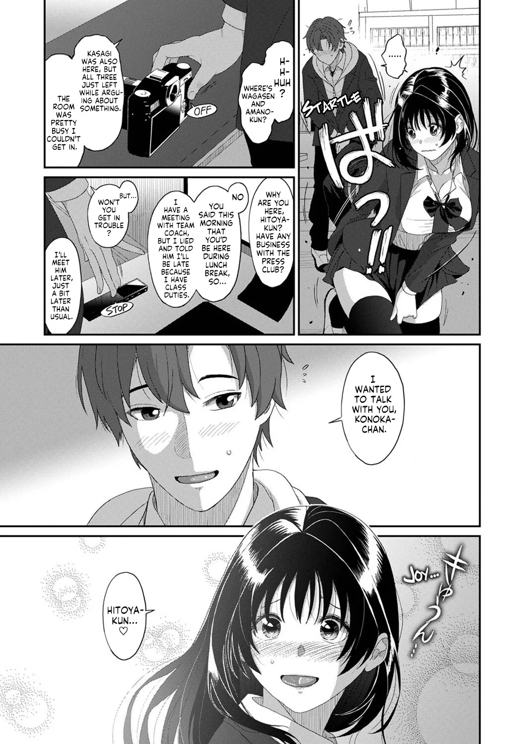 Konoka Press Ch. 3 - Page 14