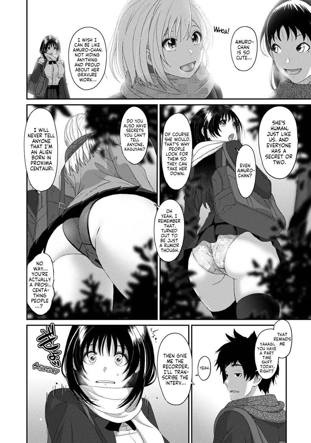 Konoka Press Ch. 3 - Page 5