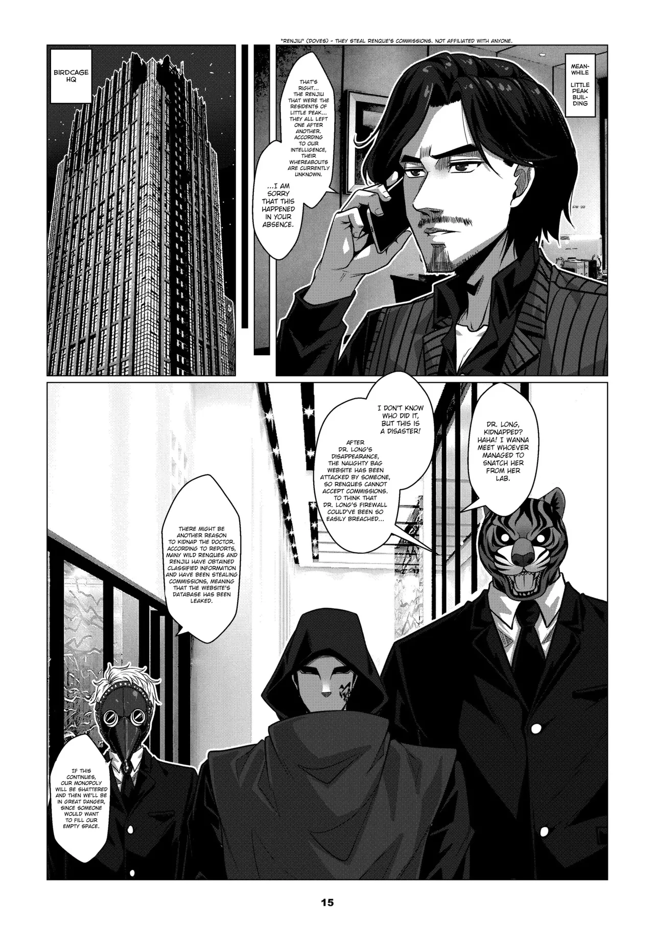 RENQUE S2.1 | Sparrow Season 2 Chapter 1 page 17 full