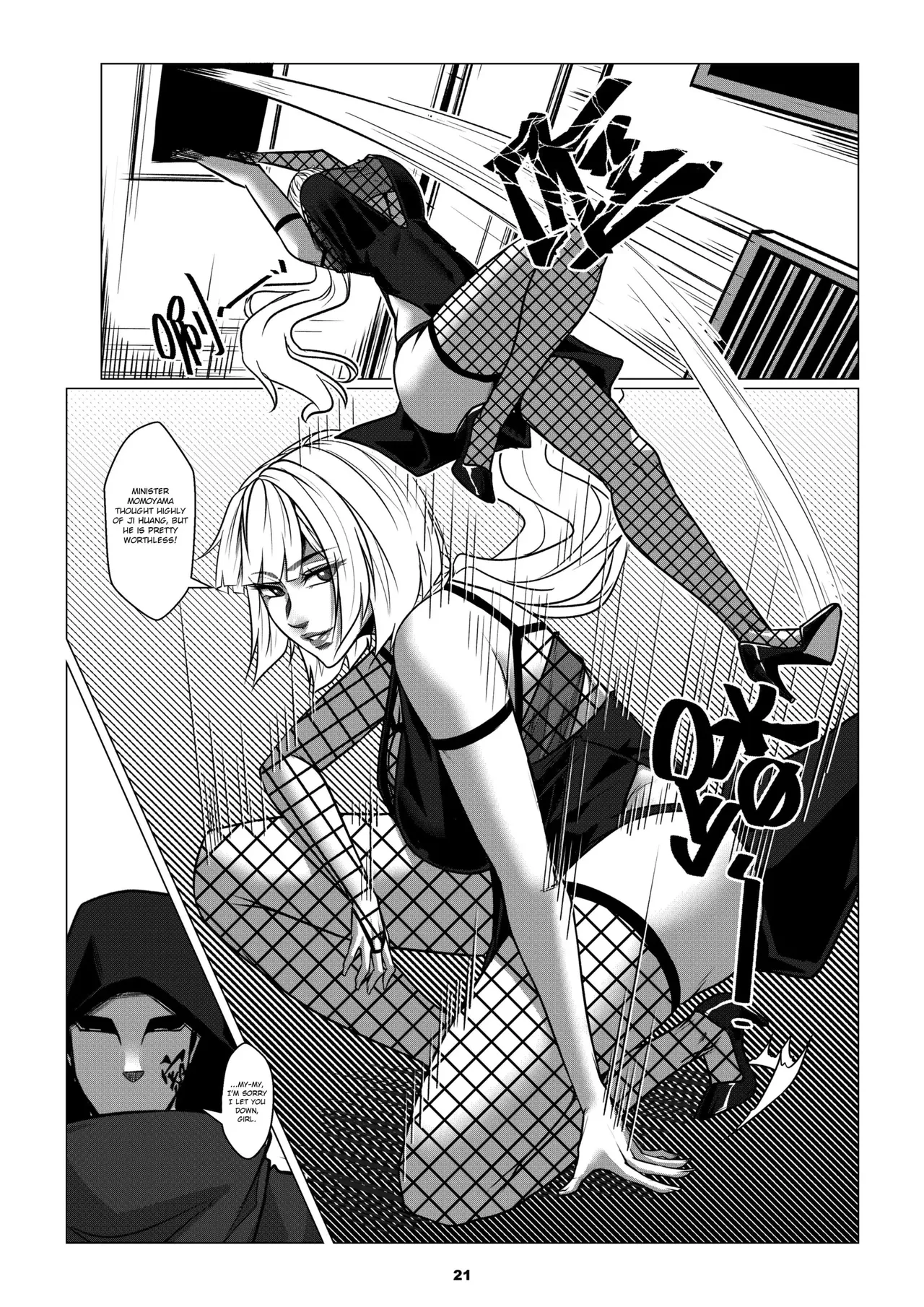 RENQUE S2.1 | Sparrow Season 2 Chapter 1 page 23 full
