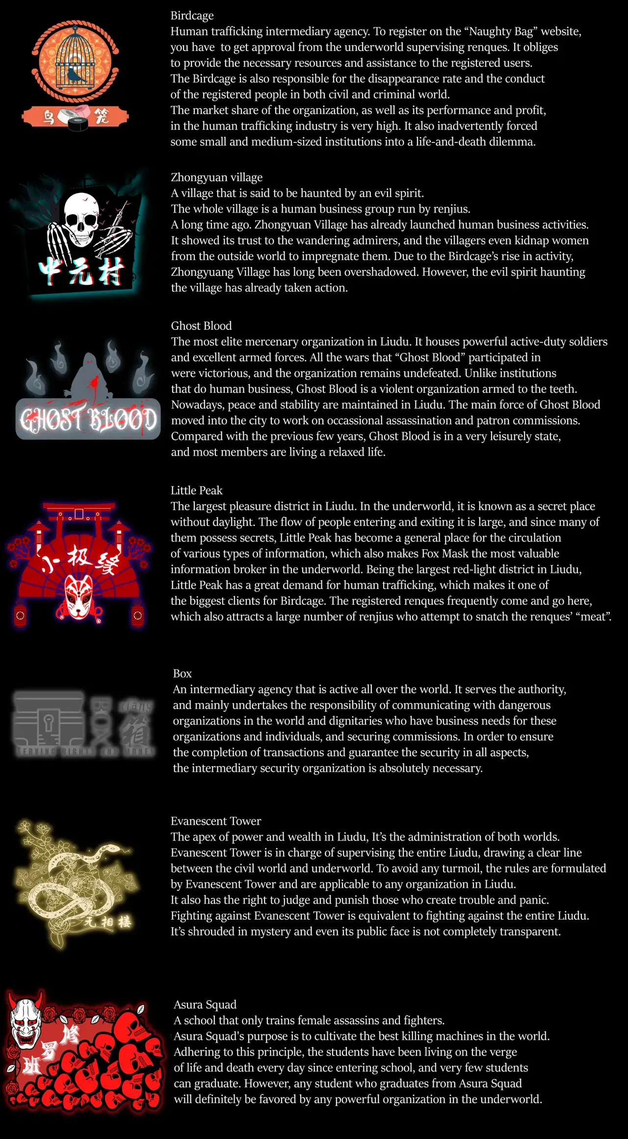 RENQUE S2.1 | Sparrow Season 2 Chapter 1 page 44 full