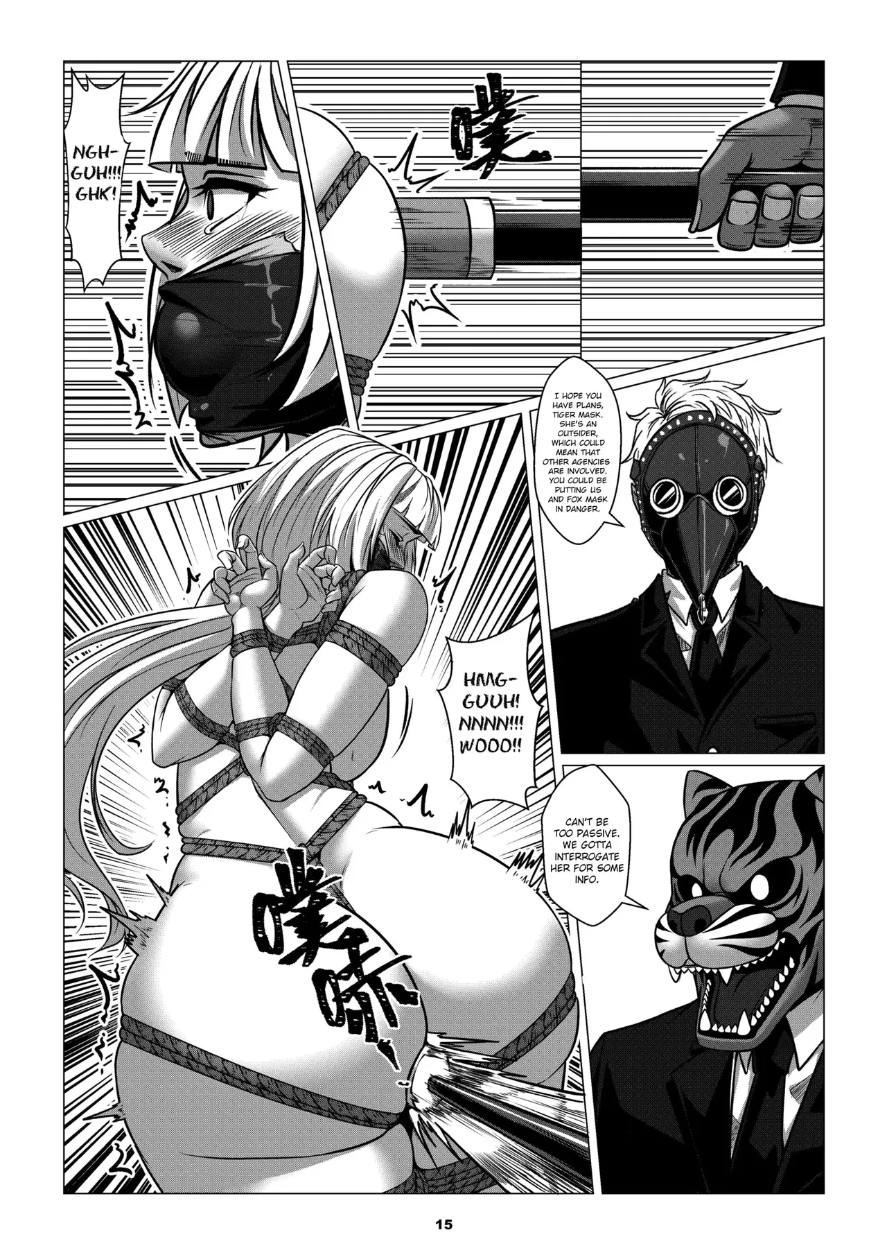 RENQUE S2.2 | Sparrow Season 2 Chapter 2 - Page 17