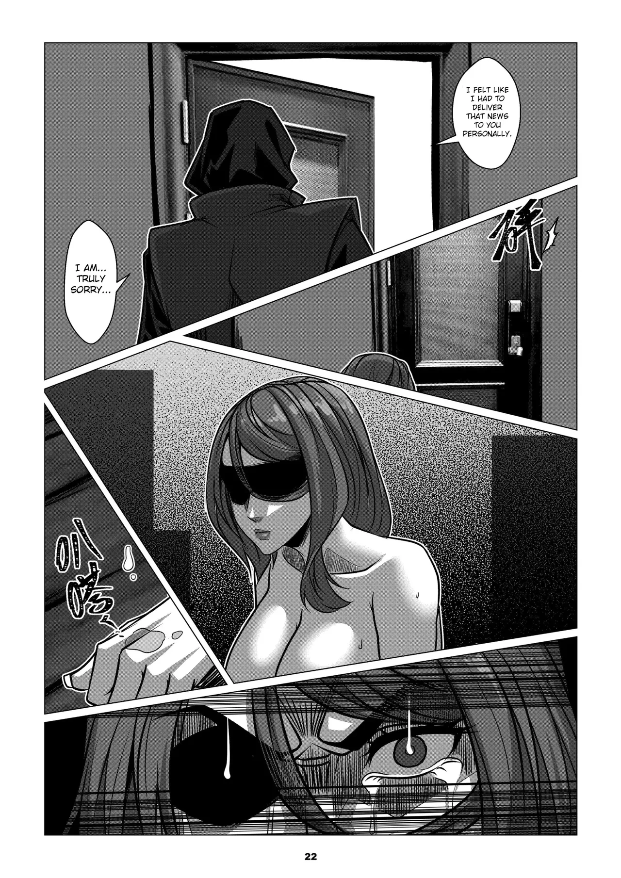 RENQUE S2.2 | Sparrow Season 2 Chapter 2 - Page 24