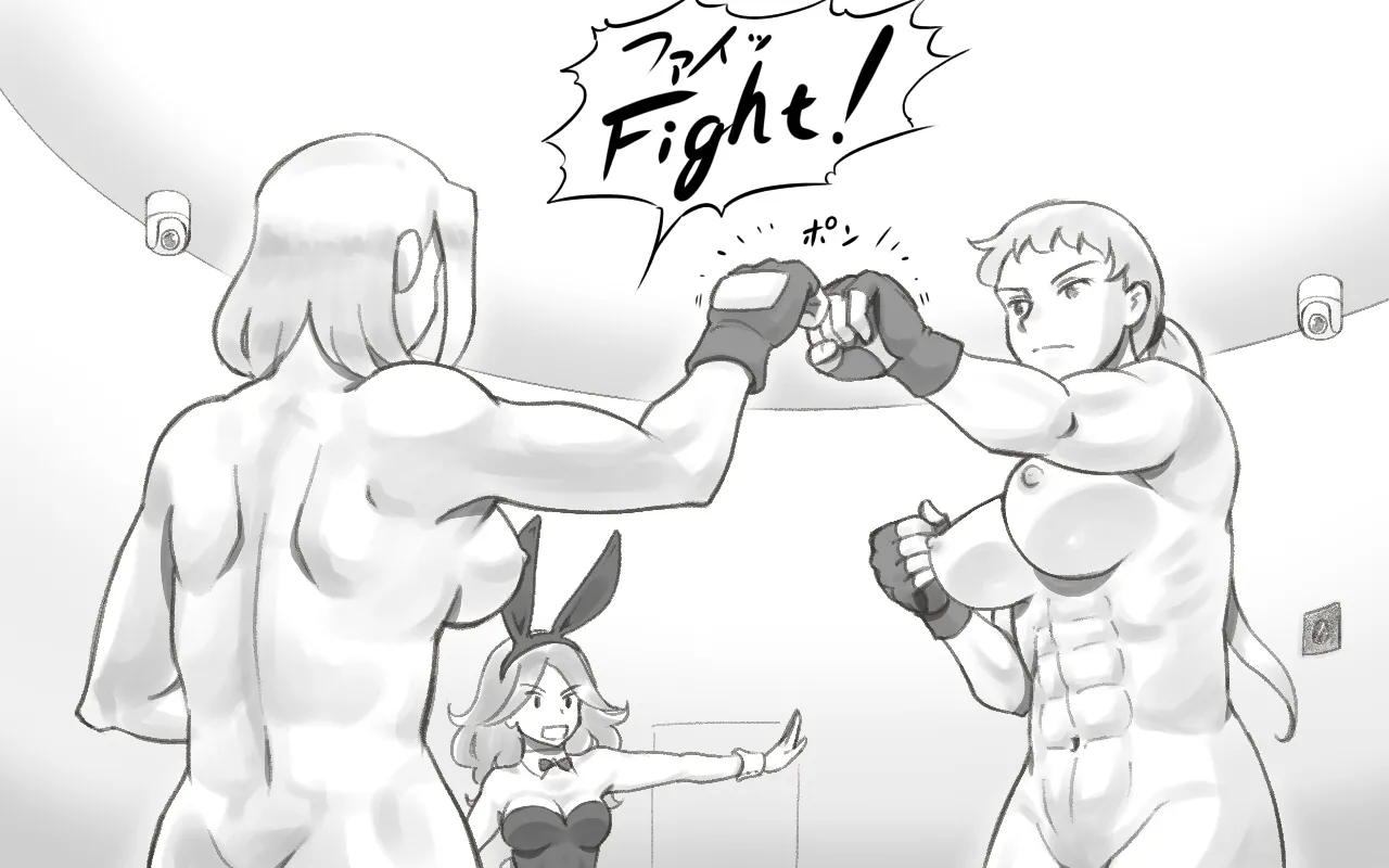 WILDCATS ~ Futanari Chika Battle - Page 79