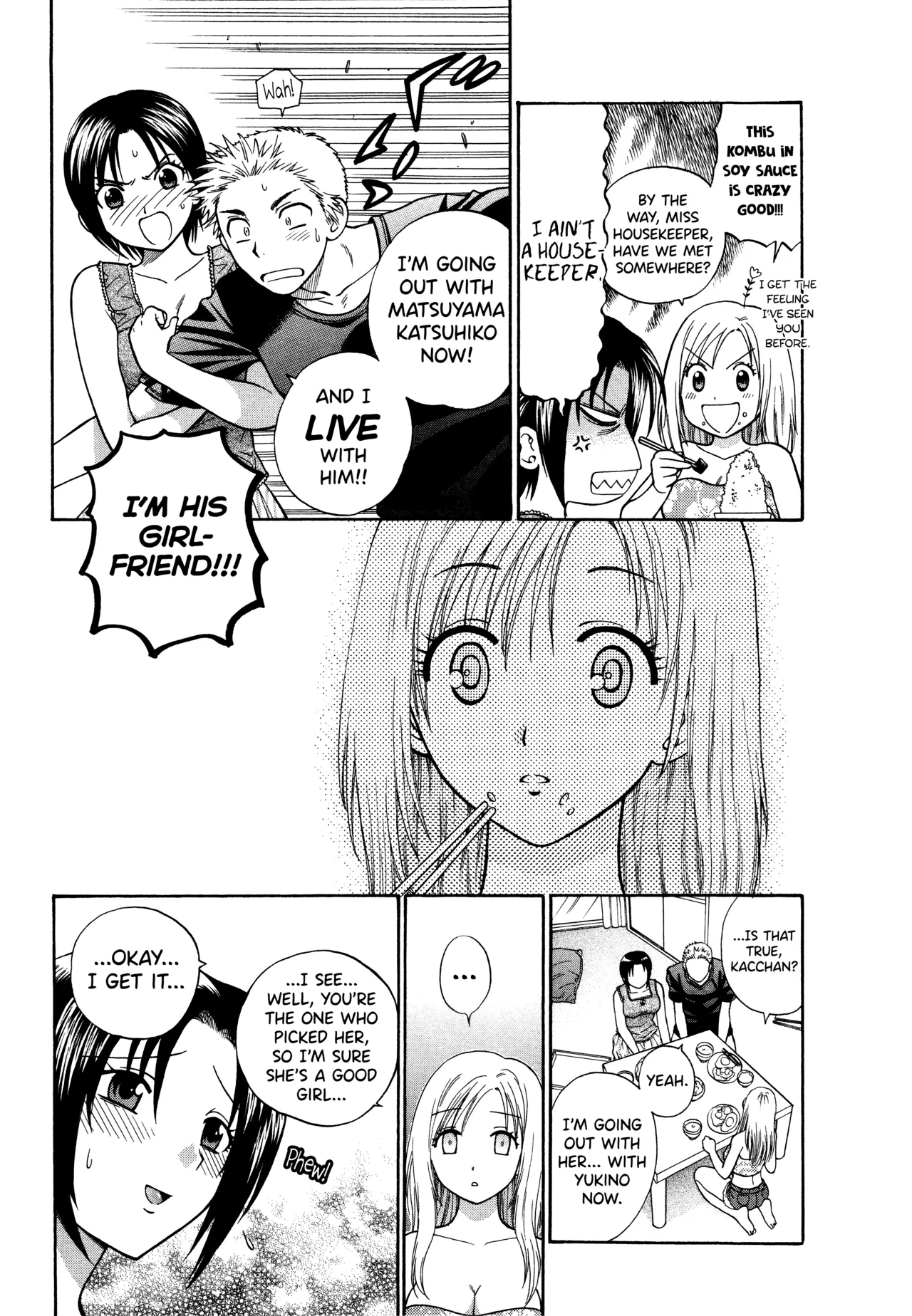 Motokano 1 Ch.1-4 - Page 25