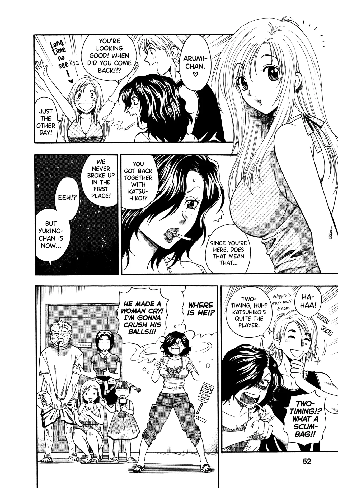Motokano 1 Ch.1-4 - Page 48