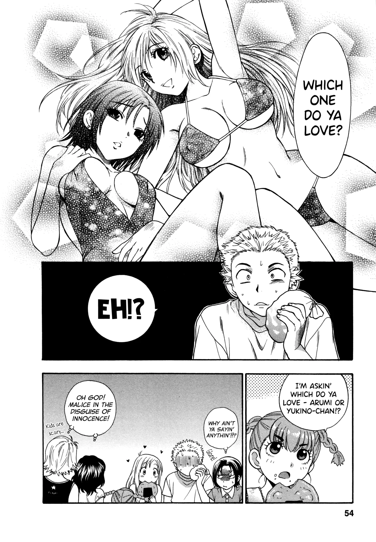 Motokano 1 Ch.1-4 - Page 50