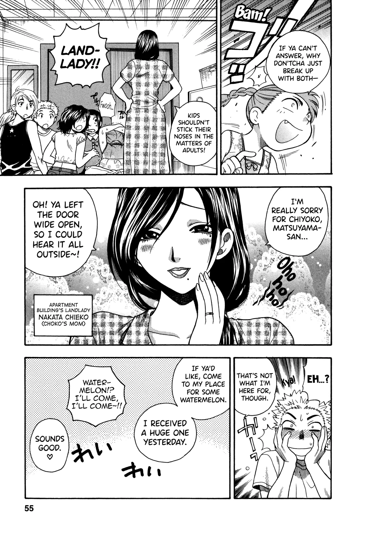 Motokano 1 Ch.1-4 - Page 51