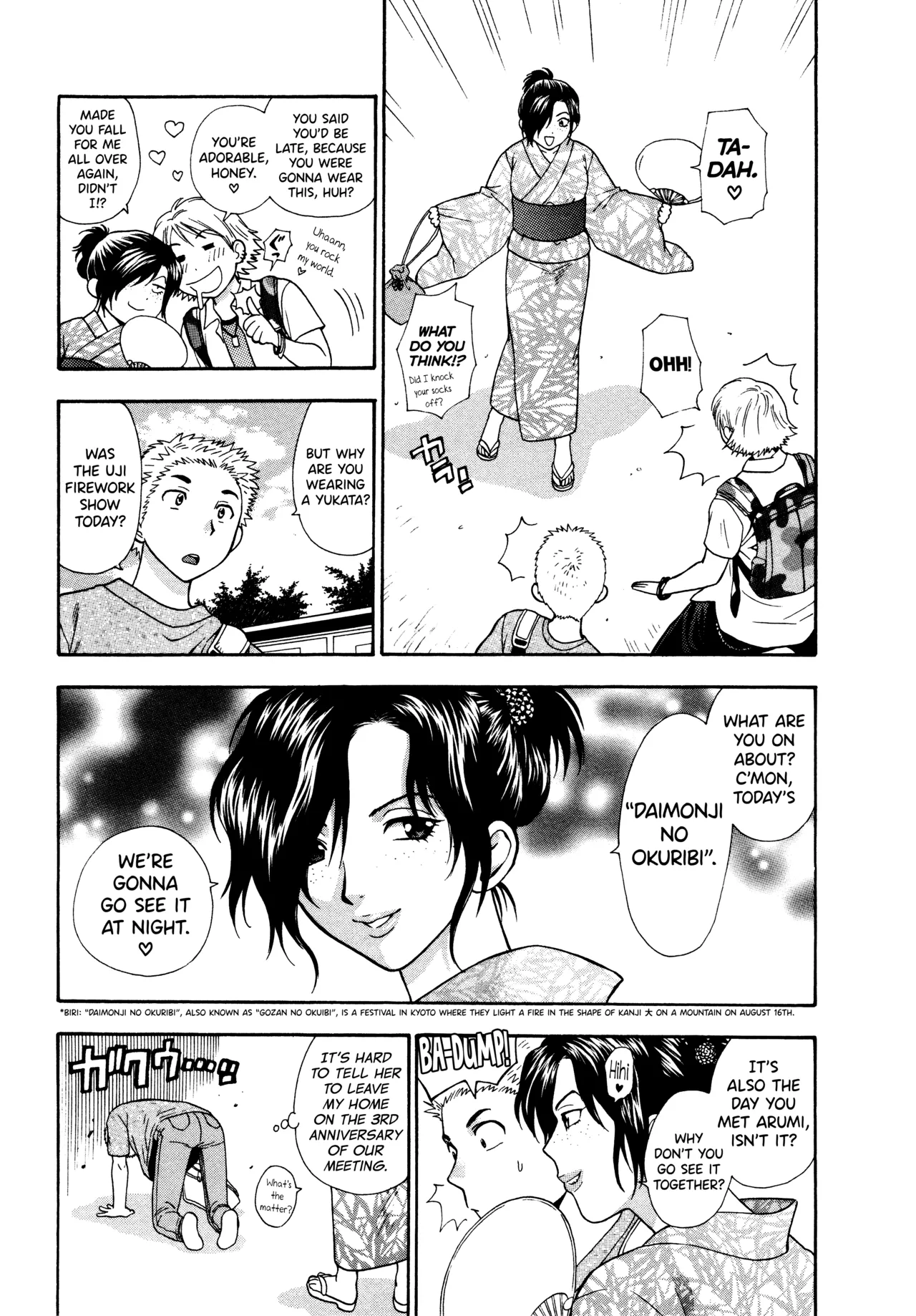 Motokano 1 Ch.1-4 - Page 71